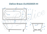 Ванна из искусственного камня Delice Bravo 180х80 DLR330001-M цвет Белый-9