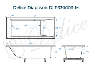 Ванна из искусственного камня Delice Diapason 150х70 DLR330003-M цвет Белый-9