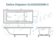 Ванна из искусственного камня Delice Diapason 150х70 DLR330003RB-M цвет Белый-9