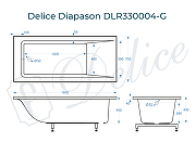 Ванна из искусственного камня Delice Diapason 160х70 DLR330004-G цвет Белый-9