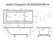Ванна из искусственного камня Delice Diapason 160х70 DLR330004RB-M цвет Белый-10