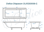 Ванна из искусственного камня Delice Diapason 170х75 DLR330006-G цвет Белый-9