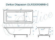 Ванна из искусственного камня Delice Diapason 170х75 DLR330006RB-G цвет Белый-10