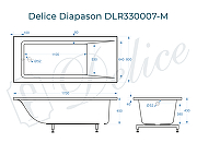 Ванна из искусственного камня Delice Diapason 170х80 DLR330007-M цвет Белый-9