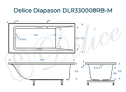 Ванна из искусственного камня Delice Diapason 180х70 DLR330008RB-M цвет Белый-10