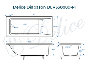 Ванна из искусственного камня Delice Diapason 180х80 DLR330009-M цвет Белый-9