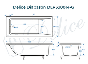 Ванна из искусственного камня Delice Diapason 150х75 DLR330014-G цвет Белый-9