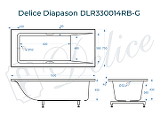 Ванна из искусственного камня Delice Diapason 150х75 DLR330014RB-G цвет Белый-10