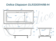 Ванна из искусственного камня Delice Diapason 150х75 DLR330014RB-M цвет Белый-10