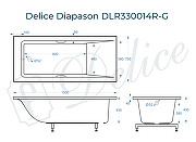 Ванна из искусственного камня Delice Diapason 150х75 DLR330014R-G цвет Белый-10