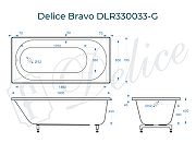Ванна из искусственного камня Delice Bravo 160х70 DLR330033-G цвет Белый-9