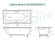 Ванна из искусственного камня Delice Bravo 160х70 DLR330033R-G цвет Белый-10