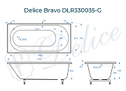 Ванна из искусственного камня Delice Bravo 170х75 DLR330035-G цвет Белый-9