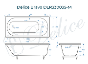 Ванна из искусственного камня Delice Bravo 170х75 DLR330035-M цвет Белый-9