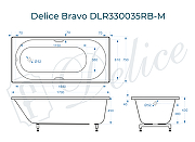 Ванна из искусственного камня Delice Bravo 170х75 DLR330035RB-M цвет Белый-10