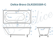 Ванна из искусственного камня Delice Bravo 170х75 DLR330035R-G цвет Белый-10