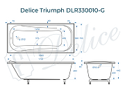 Ванна из искусственного камня Delice Triumph 170х70 DLR330010-G цвет Белый-8