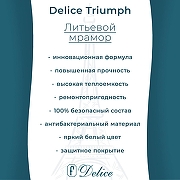 Ванна из искусственного камня Delice Triumph 180х80 DLR330012-G цвет Белый-2