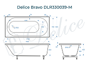 Ванна из искусственного камня Delice Bravo 190х90 DLR330039-M цвет Белый-9