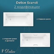 Ванна из искусственного камня Delice Scandi 175х70 DLR330028R-G цвет Белый-5