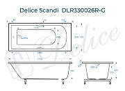 Ванна из искусственного камня Delice Scandi 170х75 DLR330026R-G цвет Белый-10