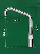 Смеситель для кухни Domaci Римини D569112CR цвет Хром-2