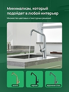 Смеситель для кухни Domaci Римини D569112CR цвет Хром-6