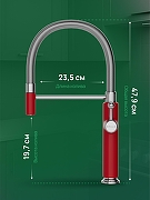 Смеситель для кухни Domaci Римини D568387RD цвет Красный-2
