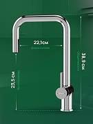 Смеситель для кухни Domaci Ливорно D4703CR цвет Хром-2