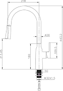 Смеситель для кухни Domaci Ливорно D90111CR цвет Хром-12