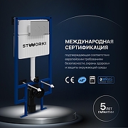 Инсталляция STWORKI комплект 4в1 с клавишей смыва цветХром матовый, шумоизоляцией и комплектом креплений-2