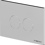 Комплект унитаза с инсталляцией STWORKI Ноттвиль SETK3104-2616-001-1-8000+510162+500472 цвет Белый с сиденьем Микролифт и клавишей смыва цвет Хром глянцевый-10