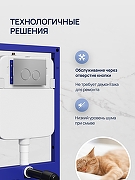 Унитаз с инсталляцией STWORKI Левангер S07401WH+S33500CR цвет Белый с сиденьем Микролифт и клавишей смыва цвет Хром глянцевый-4