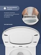 Унитаз с инсталляцией STWORKI Левангер S07401WH+S33500CR цвет Белый с сиденьем Микролифт и клавишей смыва цвет Хром глянцевый-8