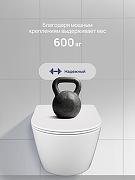 Унитаз с инсталляцией STWORKI Левангер S07401WH+S33500WH цвет Белый с сиденьем Микролифт и клавишей смыва цвет Белый глянцевый-11
