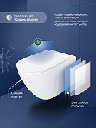 Комплект унитаза с инсталляцией STWORKI Готланд S13401WH+S33500GM цвет Белый с сиденьем Микролифт и клавишей смыва цвет Золото матовое-6