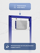 Комплект унитаза с инсталляцией STWORKI Готланд S13401WH+S28500CR цвет Белый с сиденьем Микролифт и клавишей смыва цвет Хром глянцевый-2