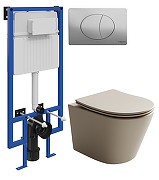 Комплект унитаза с инсталляцией STWORKI CN6000MC+510162+230823 цвет Капучино матовый с сиденьем Микролифт и клавишей смыва цвет Хром матовый