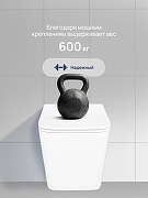 Комплект унитаза с инсталляцией STWORKI Молде S23401WH+S28500CR цвет Белый с сиденьем Микролифт и клавишей смыва цвет Хром глянцевый-11