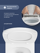 Комплект унитаза с инсталляцией STWORKI Готланд S13401WH+S28500BK цвет Белый с сиденьем Микролифт и клавишей смыва цвет Черный матовый-8