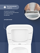 Комплект унитаза с инсталляцией STWORKI Молде S23401WH+S28500BK цвет Белый с сиденьем Микролифт и клавишей смыва цвет Черный матовый-8