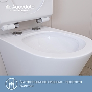 Комплект унитаза с инсталляцией STWORKI CONT0110+510162+500474 цвет Белый с сиденьем Микролифт и клавишей смыва цвет Золото матовое-9