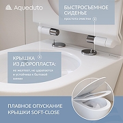 Комплект унитаза с инсталляцией STWORKI OVOT0110+510162+230822 цвет Белый глянец с сиденьем Микролифт и клавишей смыва цвет Хром глянцевый-6