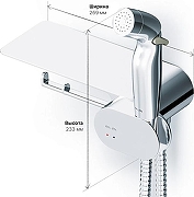 Унитаз STWORKI Готланд S13401WH подвесной с гигиеническим душем со смесителем AM.PM Like F0202600 цвет Белый с сиденьем Микролифт-10