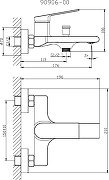 Душевая система STWORKI Ольборг/Хальмстад S20010BK+S15180BK+S20100BK со смесителем для раковины цвет Черный-22