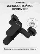 Душевая система STWORKI Сортланд/Хальмстад S10100BK+S15180BK цвет Черный-4