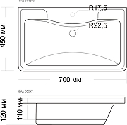 Тумба с раковиной STWORKI Монтре 70 подвесная цвет Антрацит-7