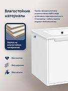 Тумба с раковиной STWORKI Мурманск 60 подвесная цвет Белый-3