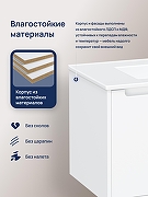 Тумба с раковиной STWORKI Мурманск 80 подвесная цвет Белый-3