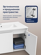 Тумба с раковиной STWORKI Мурманск 70 подвесная цвет Белый-4